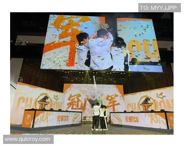 战队比赛旗帜-赛场之上的旗帜—荣耀战队的荣耀之战-战队比赛旗帜