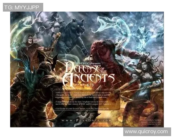 dotasmm比赛-DotA SMM比赛,电竞巅峰之战的热血瞬间-dotasmm比赛 dotasmm比赛-DotA SMM比赛,电竞巅峰之战的热血瞬间-dotasmm比赛