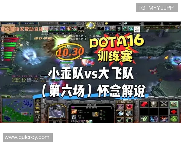 dota比赛一般多久-Dota比赛的时间长度,一般多久?dota比赛一般多久 dota比赛一般多久-Dota比赛的时间长度,一般多久?dota比赛一般多久