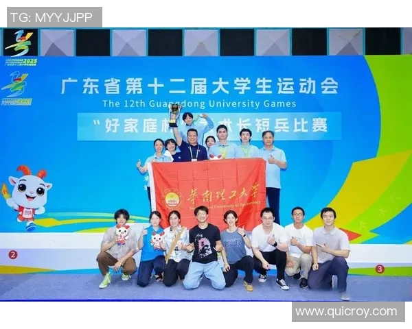 i联赛 比赛地址-i联赛的赛场风采与独特魅力-i联赛 比赛地址 i联赛 比赛地址-i联赛的赛场风采与独特魅力-i联赛 比赛地址