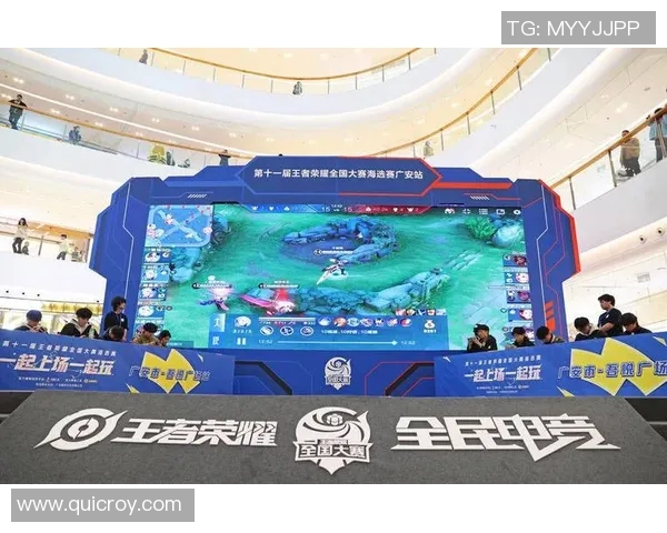 举办电竞比赛-新时代下的电竞热血之战，如何成功举办一场精彩的电竞比赛-举办电竞比赛