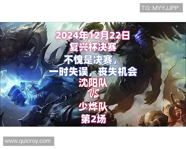 刀塔哪里看比赛-刀塔比赛观看指南-刀塔哪里看比赛