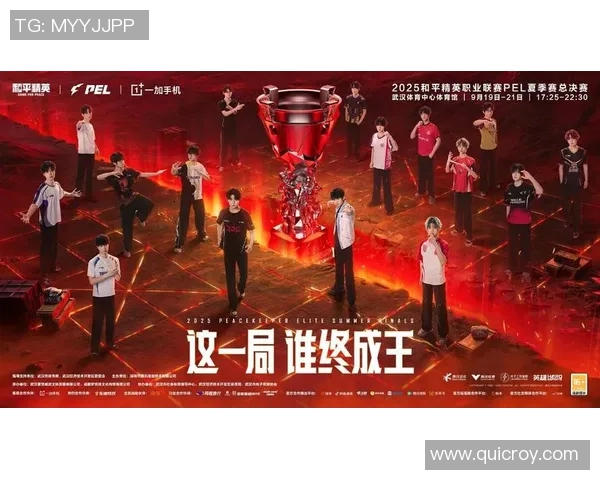 电竞队比赛直播-电竞热浪翻涌，观看电竞队比赛直播的新体验-电竞队比赛直播